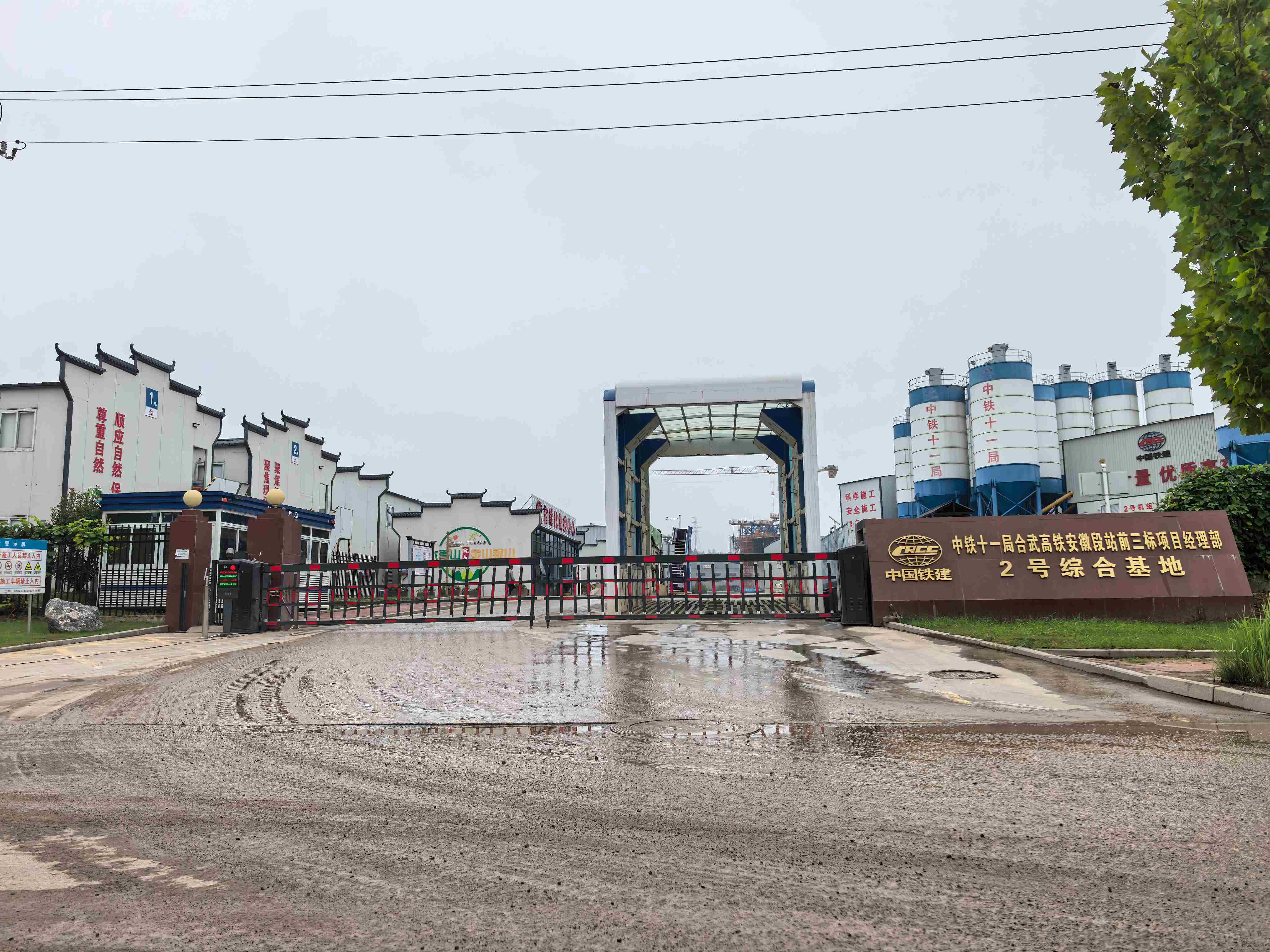 船营案例 | 固力士钢筋连接套筒助力合武高铁安徽段建设 铸就超级工程品质